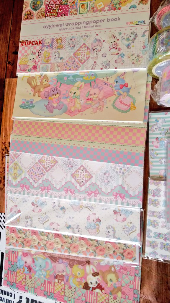 ayyjewel福袋[2026]の中身をネタバレします！可愛い文具が満載🌟✉️