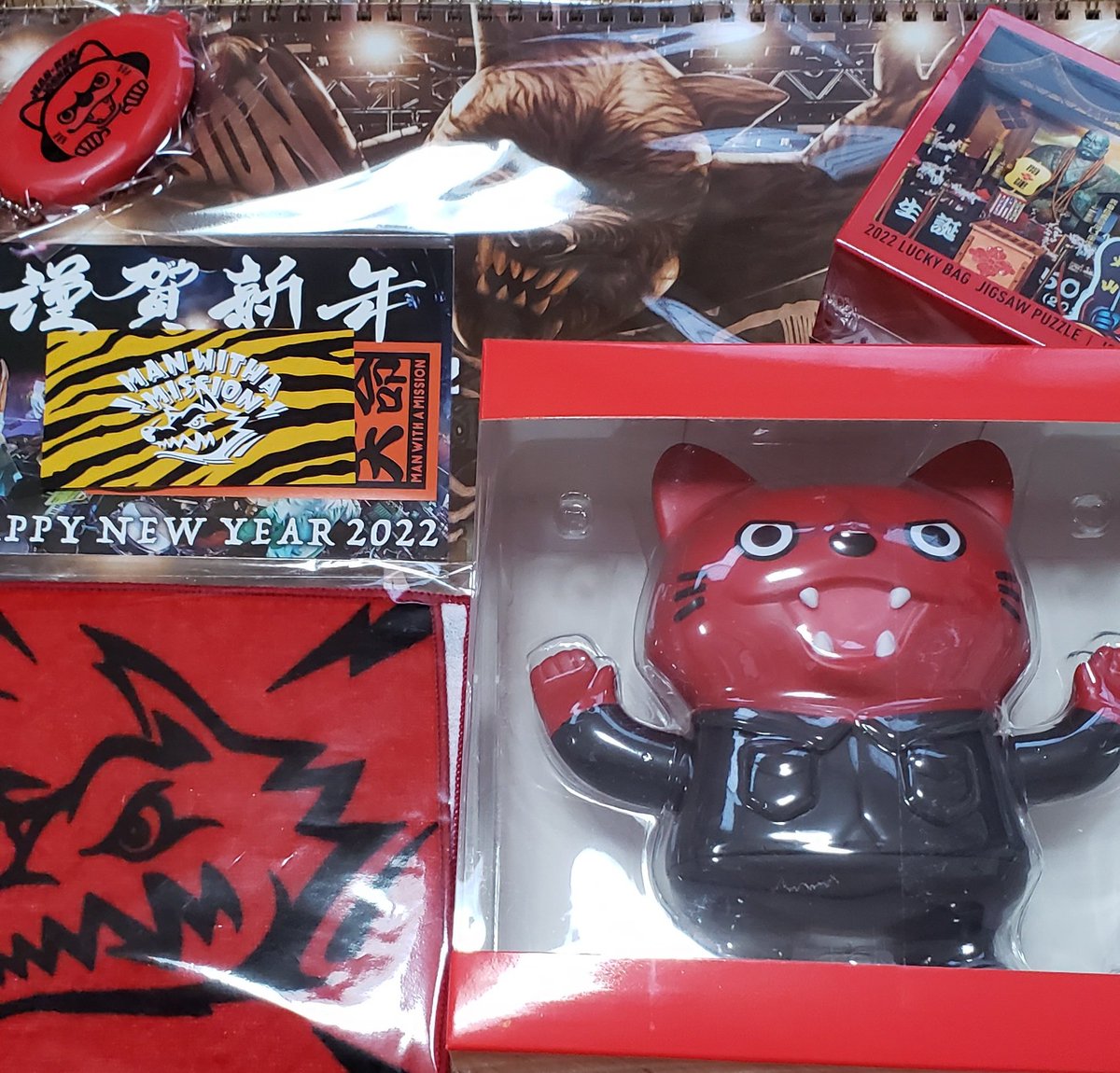 マンウィズ 貯金箱 5種セット 福袋 【公式通販】