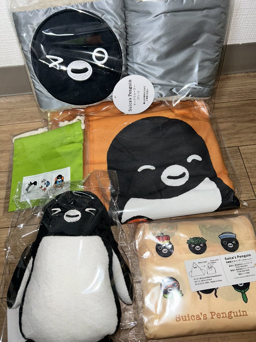 Suica福袋[2026]の中身をネタバレします！🐧かわいさ満点のアイテムが
