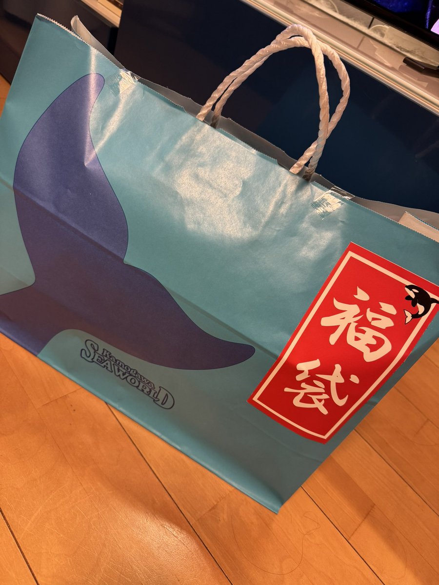 鴨川シーワールド福袋[2026]の中身をネタバレします！🐬✨海の魅力が