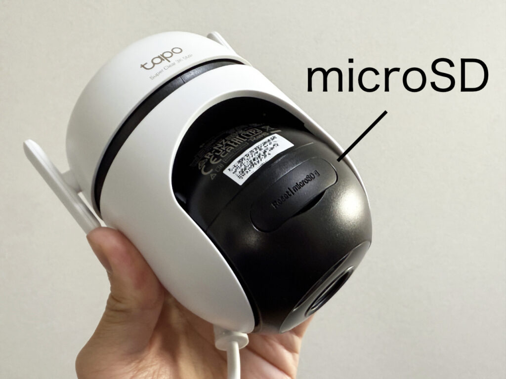 1595⭐︎最新型防犯カメラ tapo c530ws 500万画素 1595⭐︎最新型防犯