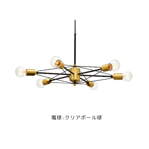 大人気商品】LT-3411 インターフォルムヴェントナーペンダントライト