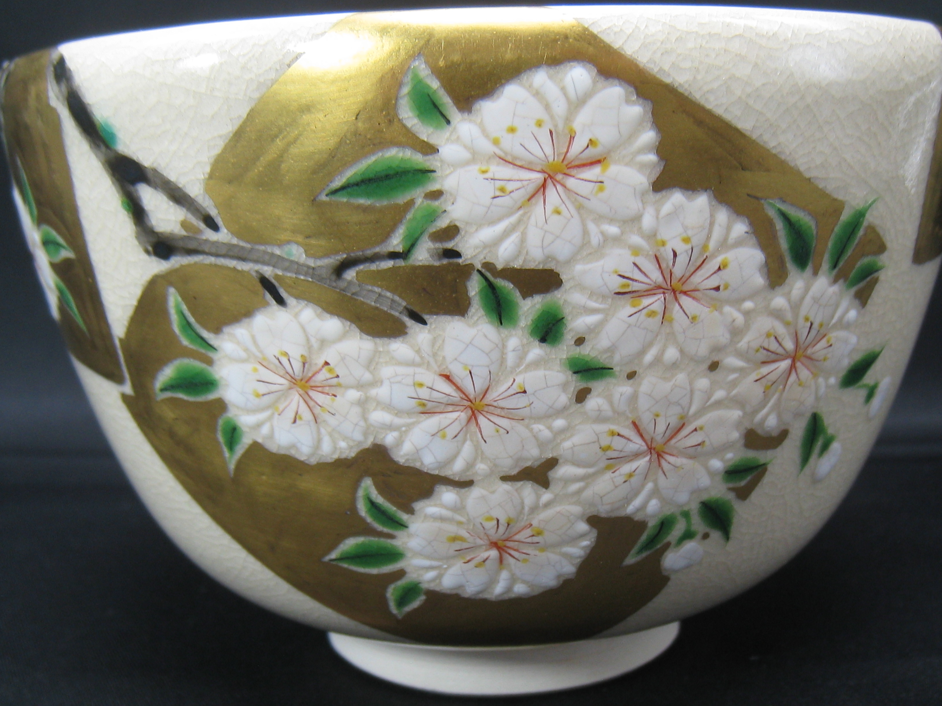 仁清写 通次阿山造 茶碗買取りました/福岡市城南区・骨董品 | 骨董品