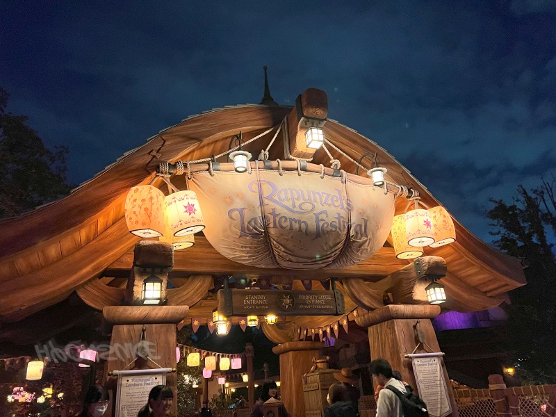 FS】ラプンツェルのアトラクション「ラプンツェルのランタン