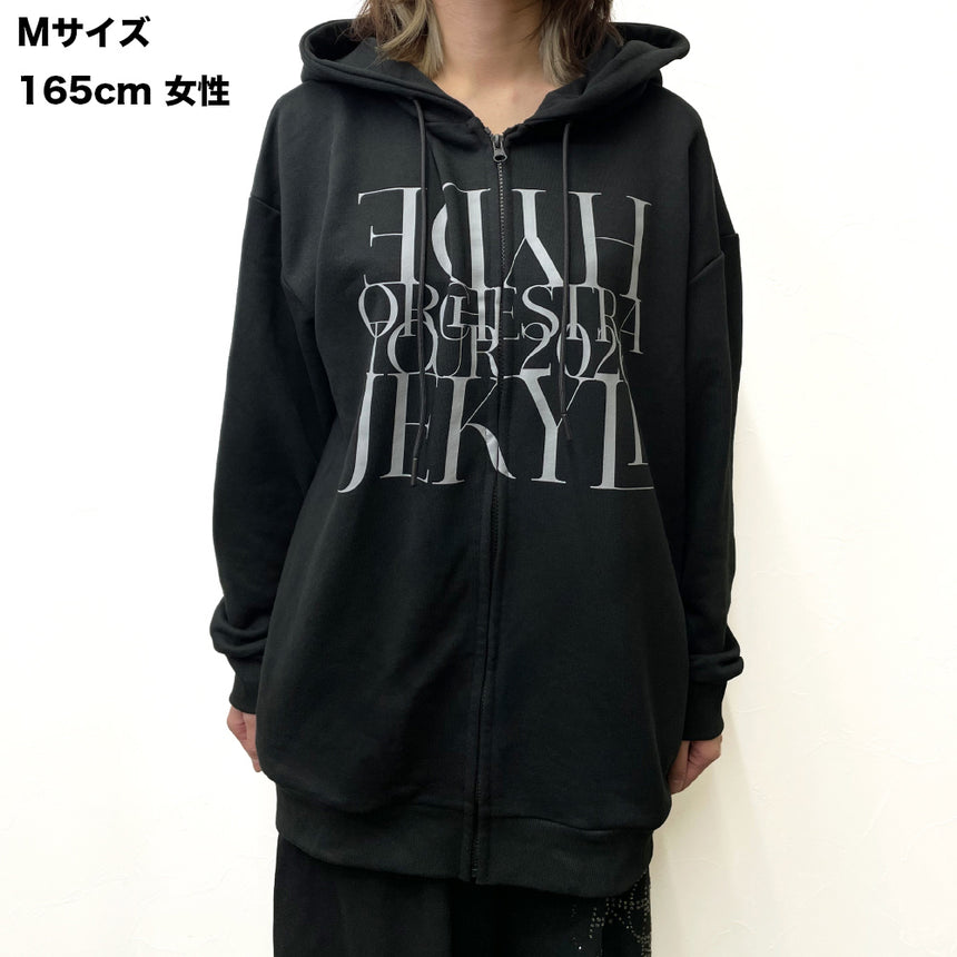 HOODIE – HYDE ONLINE STORE