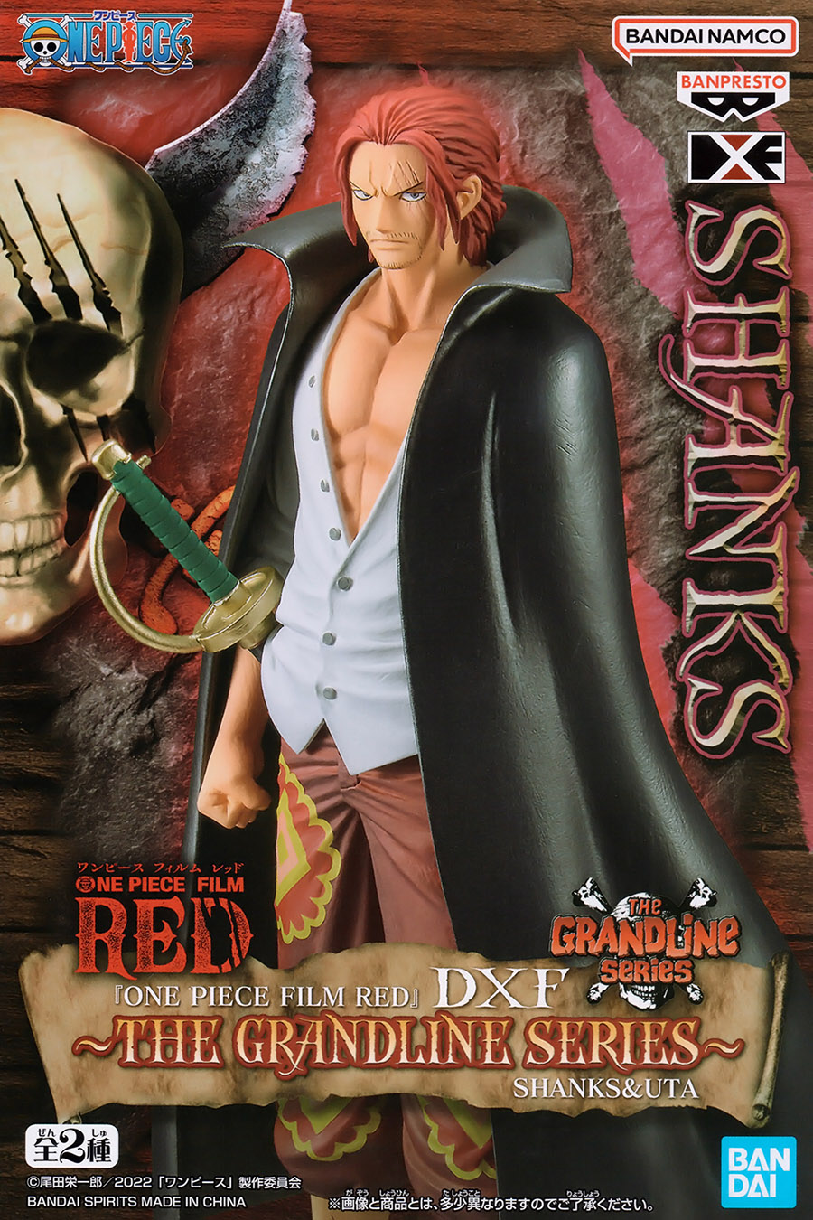 DXF - The Grandline Series - Shanks - One Piece Film Red - HYPERTOYS