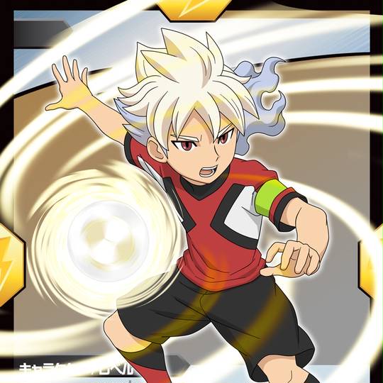 イナズマイレブンカード ホワイトハリケーン イナズマイレブンカード