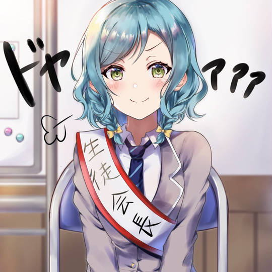 バンドリ 日菜の願いごと 氷川日菜 SSP