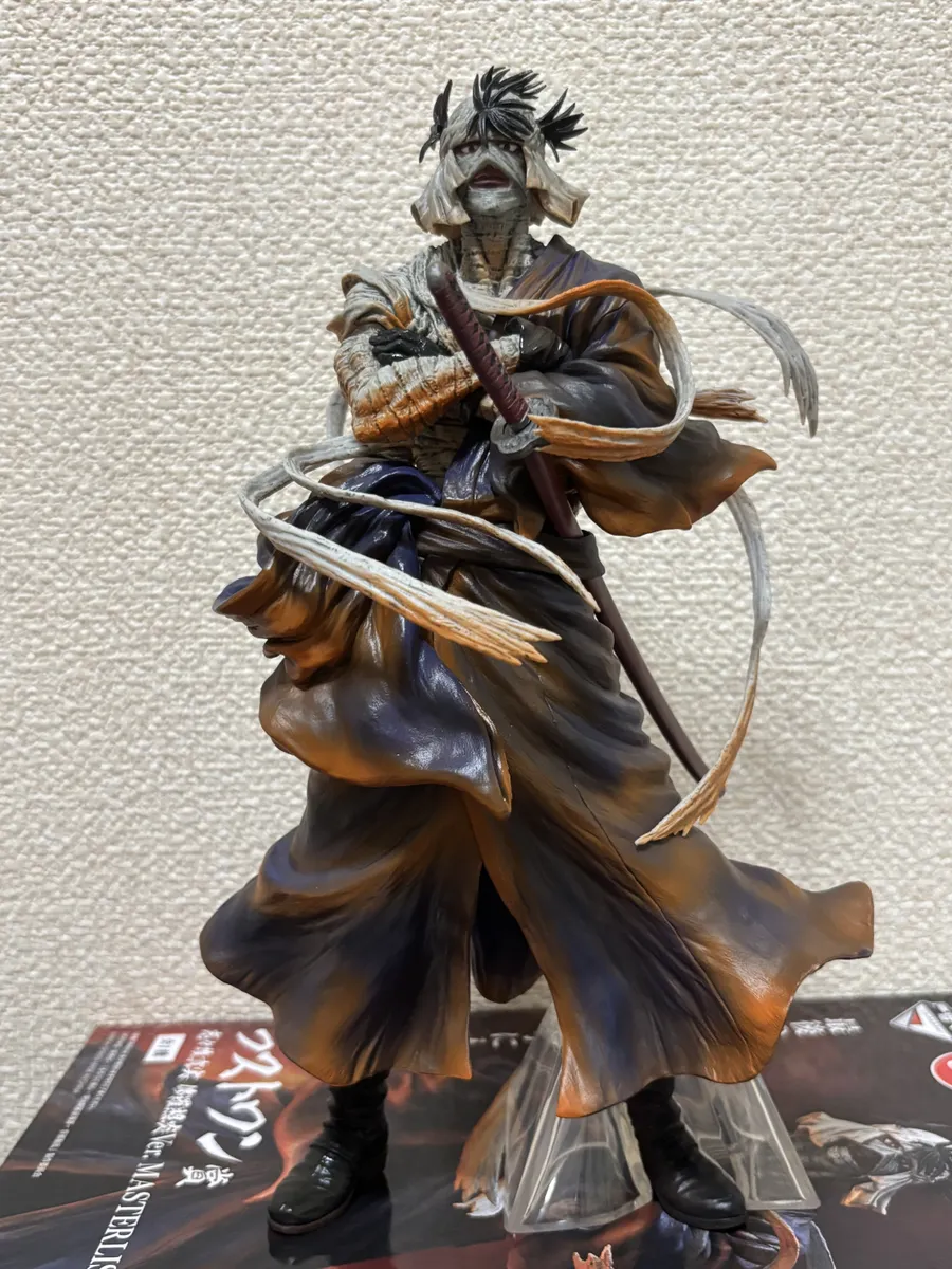 るろうに剣心 ラストワン賞 志々雄真実 修羅照炎Ver フィギュア 志々雄