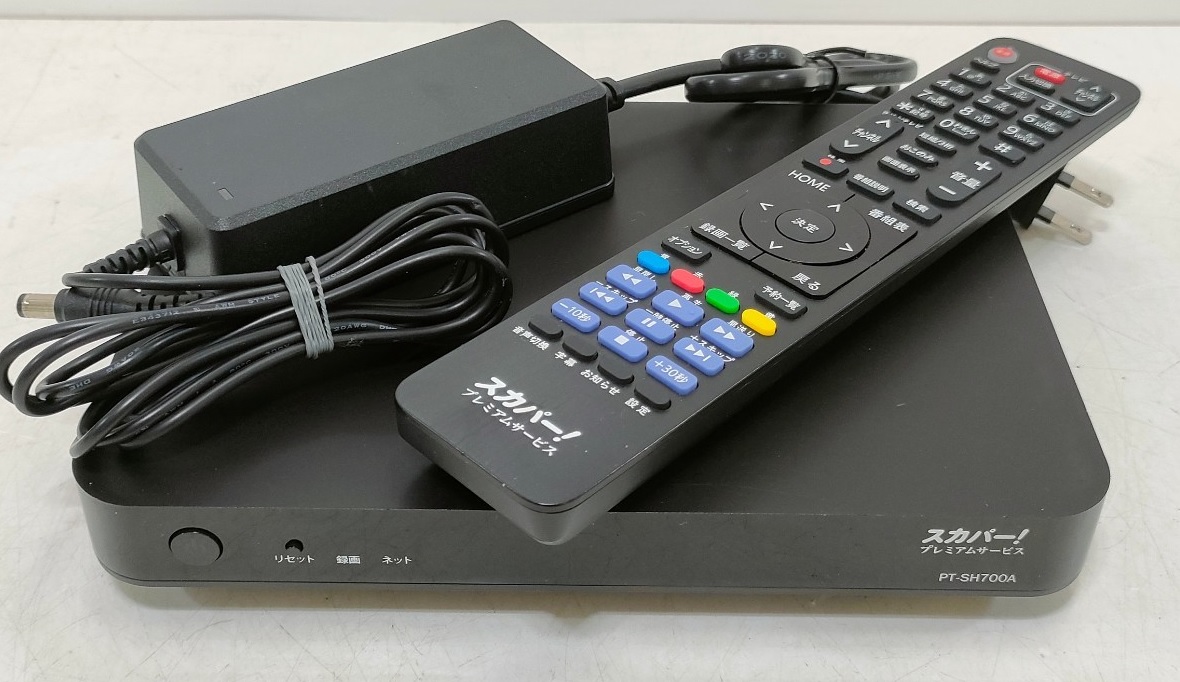最新型スカパープレミアムPT-SH700A衛星・光対応サテラ2