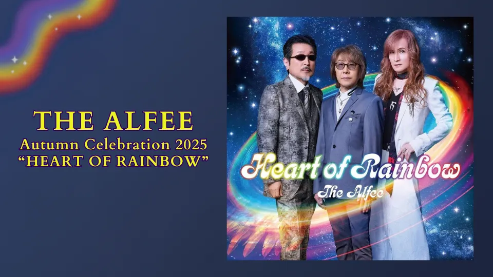 THE ALFEE 2025 秋ツアー ジャージXL THE ALFEE 2025秋ツアー グッズ