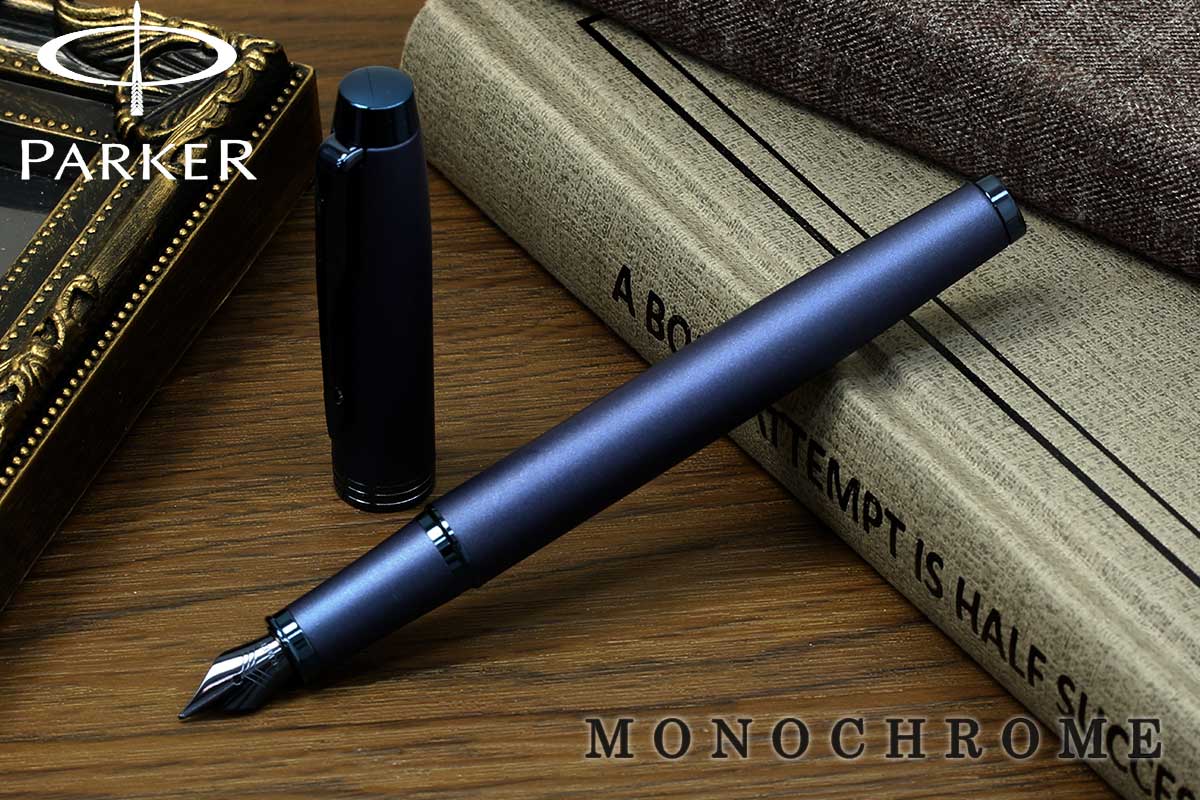 Parker 万年筆 ボールペン セット フラーメ プラスヴァンドーム