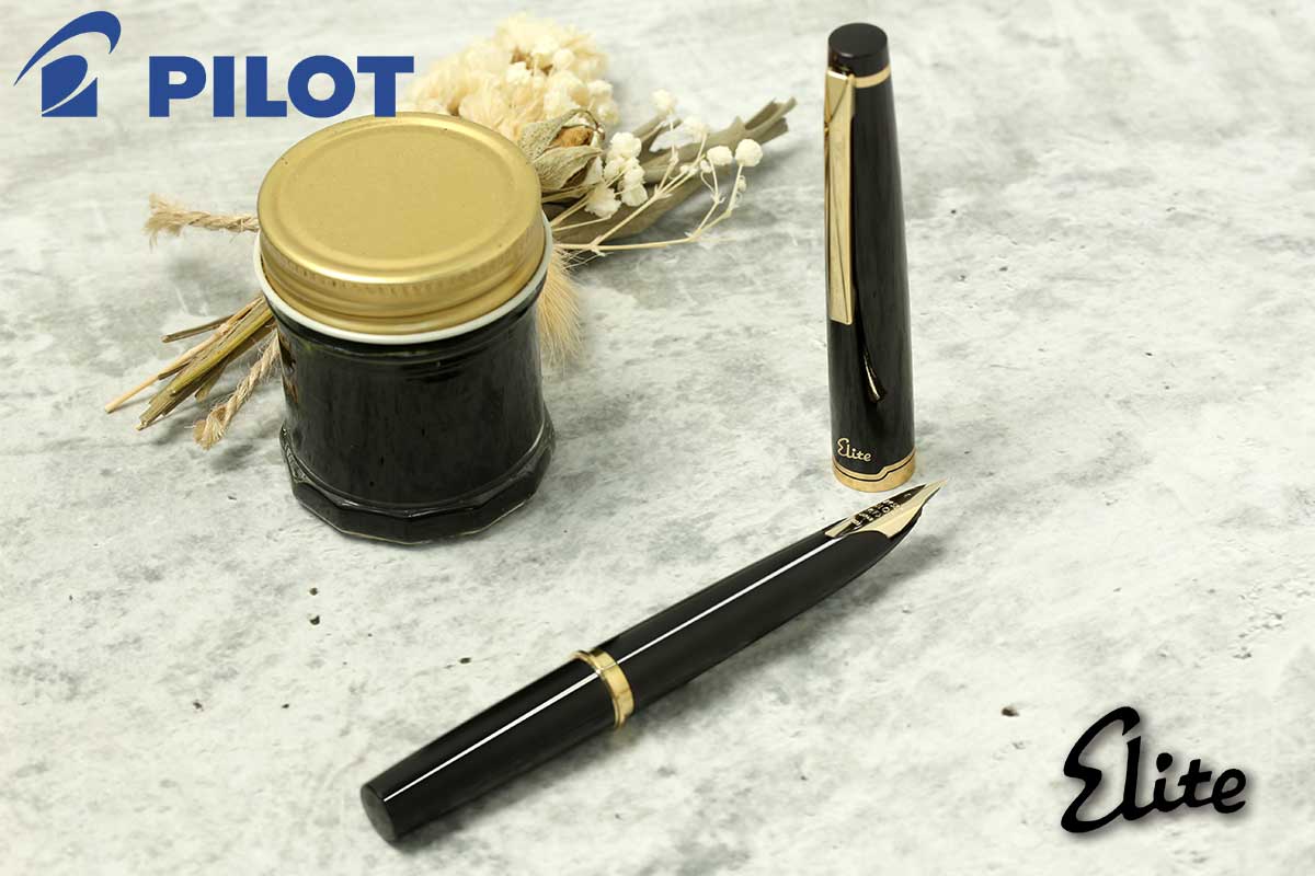 万年筆 エリートS ブラック 22K/細字 [メーカー：PILOT パイロット