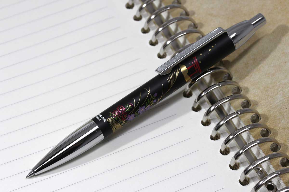 セーラー(SAILOR) ボールペン優美蒔絵 京秋草 ブラック ボールペン