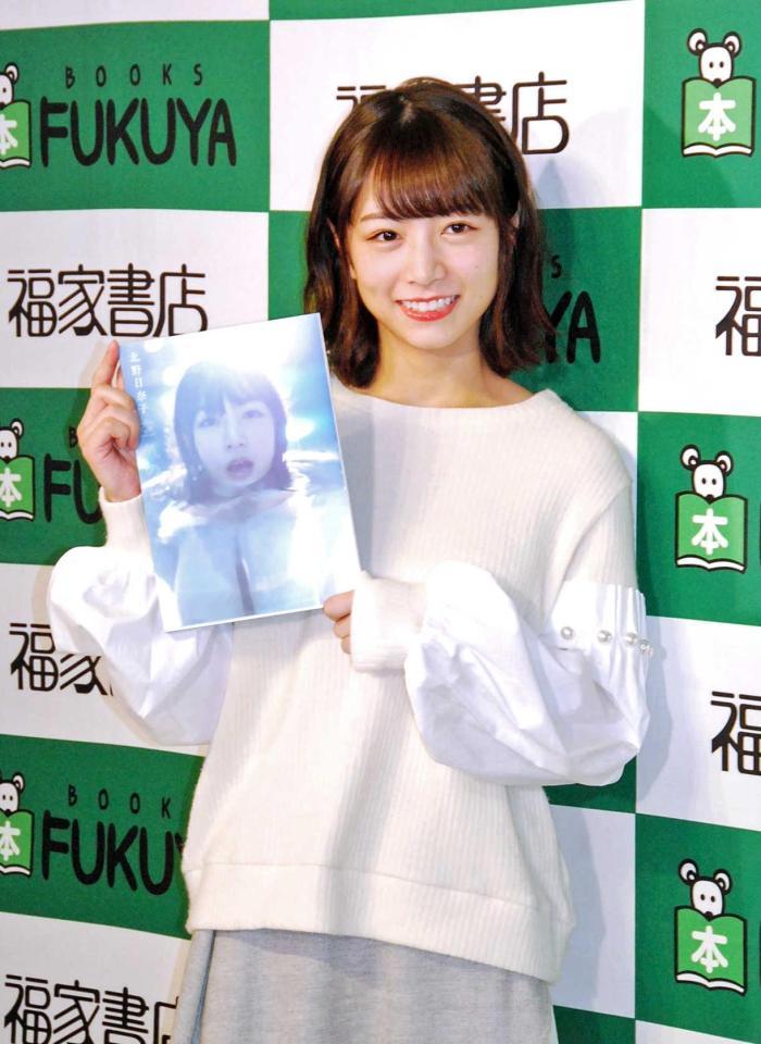 乃木坂・北野日奈子、西野七瀬最後の紅白に気合！ 初写真集も売り上げ