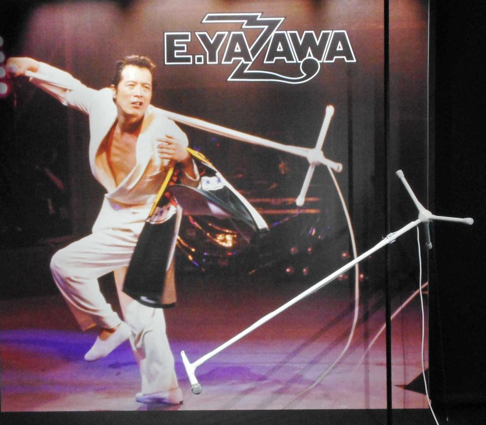 矢沢永吉 マイクスタンド