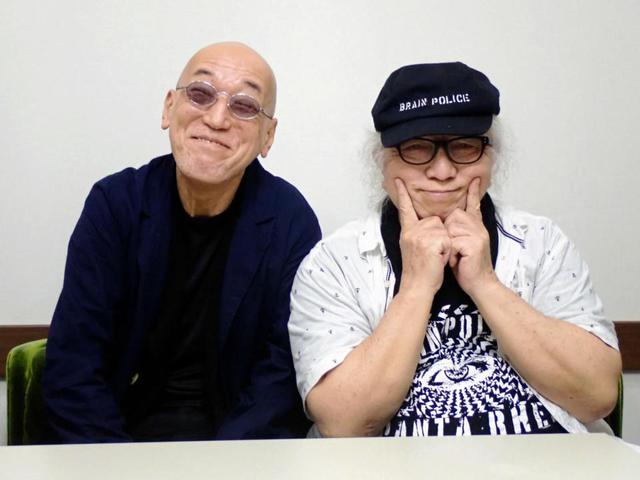 頭脳警察＞銃をとれUNTI'X2018ロンT＞PANTA UnitedAthle Amazon.co.jp