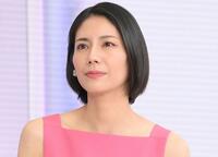 ホロ)マイ・ピュア・ロマンス 桑山千雪(芝崎典子金箔押しサイン入り