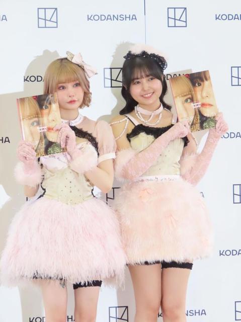 戦慄かなの、頓知気さきな 姉妹一緒にラブホテルの部屋練り歩き「家族