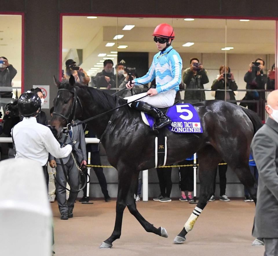 ジャパンカップ 全頭馬券アーモンドアイ コントレイルデアリングタクト