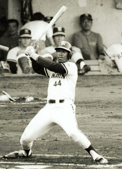 阪神外国人列伝 79年、現役大リーガーのスタントンは好不調の波