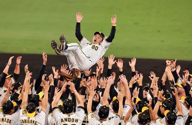 阪神タイガース DVD 2023 18年ぶりの歓喜のリーグ制覇 TIGERS BASEBALL