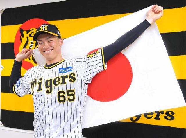 阪神タイガース 2023 ボブルヘッド湯浅選手 阪神タイガース 2023