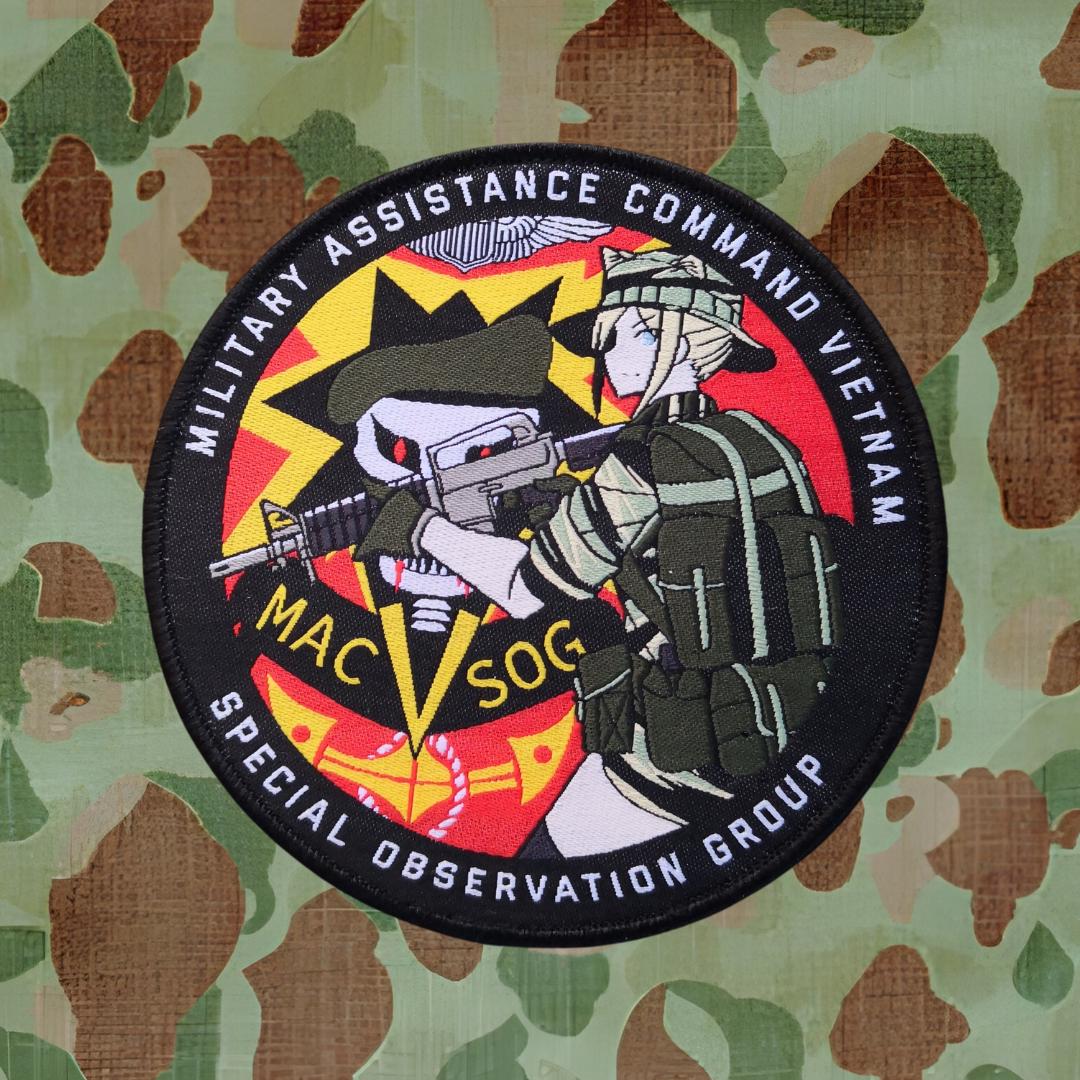 ベトナム戦争（CAT歩兵シリーズ） - MACVベトナム特殊部隊顧問軍事