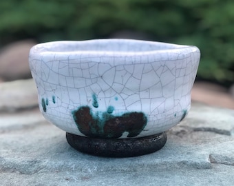 山根清巌作 鬼萩茶わん 山根清玩 - Etsy 日本