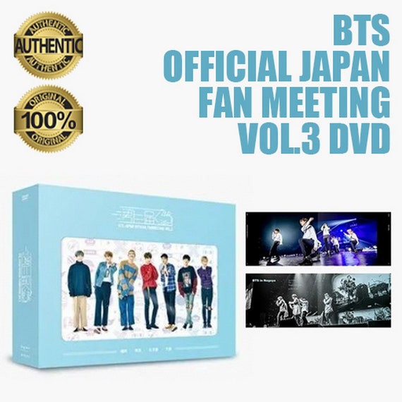 BTS ペンミVOL.3 君に届く DVD ニュース ｜ BTS JAPAN OFFICIAL FANCLUB