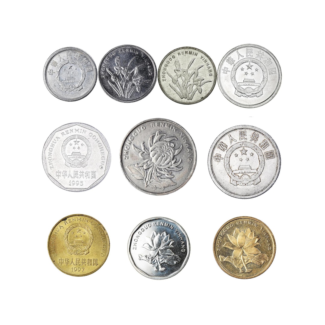 中国貨幣コレクション：古銭10枚、粉交元（1955年以降） - Etsy 日本