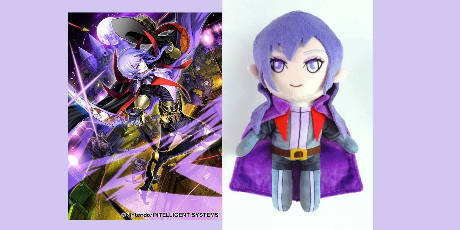 ファイアーエムブレム風花雪月 ディミトリ ベレト ぬいぐるみ Amazon