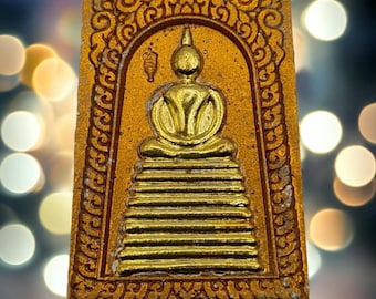 人気 クルバクリッサナ師 テープジャムランA 聖なる神の蝶