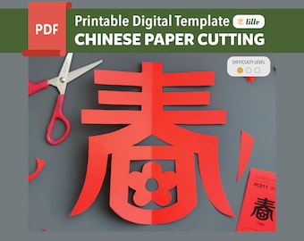 Spring/rabbit/chinese Paper Cutting/digital/printable Template/pdf
