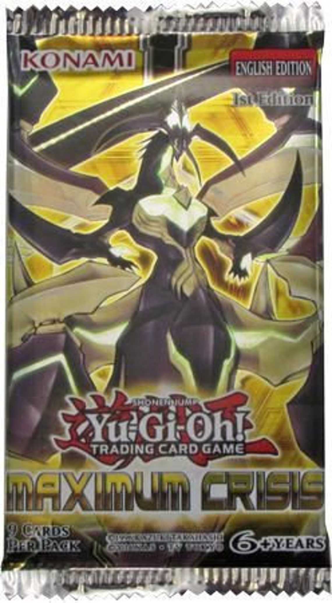 忌まわしき眼魔【DSK】 英語、4枚セット 忌まわしき眼魔 英語 4枚