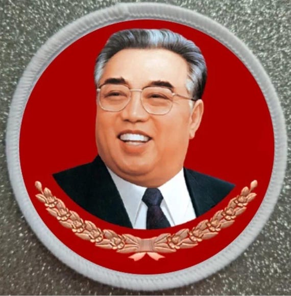 3インチ 金日成 北朝鮮 パッチバッジ - 英国製 - Etsy 日本