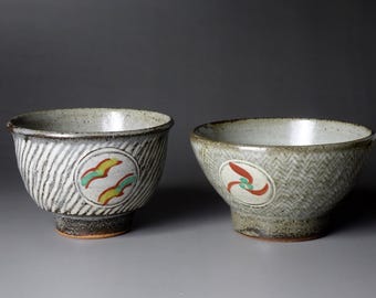 益子焼 島岡達三 湯飲み茶碗ペア 人間国宝 島岡達三 象嵌夫婦湯呑 益子