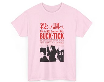 Buck-tick Tee-shirt, This is Not Greatest Full Face, Softstyle