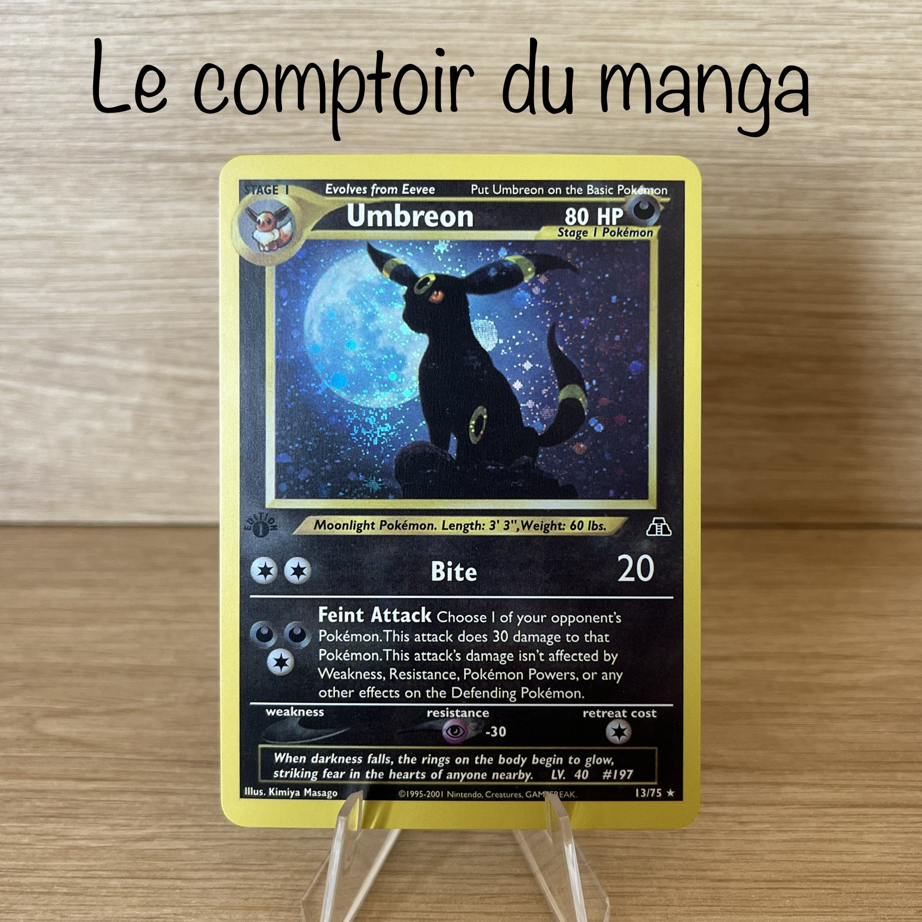 UMBREON HOLO 13/75 ブラッキー 英語版 ポケットモンスター Pokemon