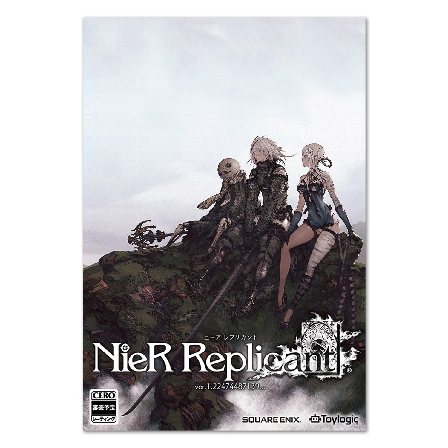 ニーアオートマタ ニーアレプリカント 複製原画 NieR Art 囚ワレタ絆