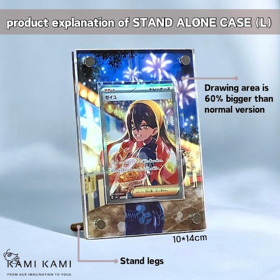 ギラティナV ポケモンカード 220HP SR(ディスプレイスタンド付き） 美