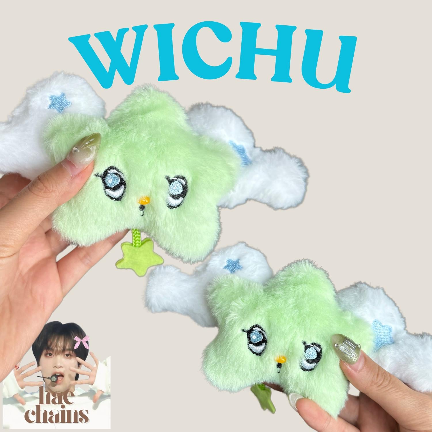 NCT WISH ウィチュ クッション 公式品 ユウシ ver. NCT WISH ウィチュ