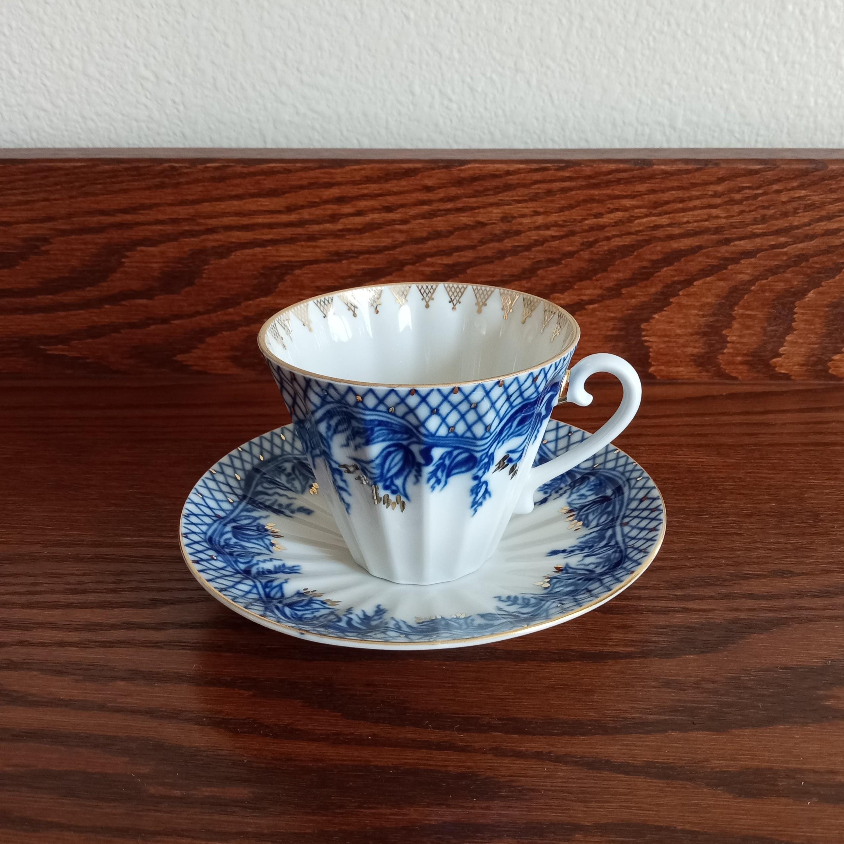 Lomonosov Russian Tea Set - Etsy