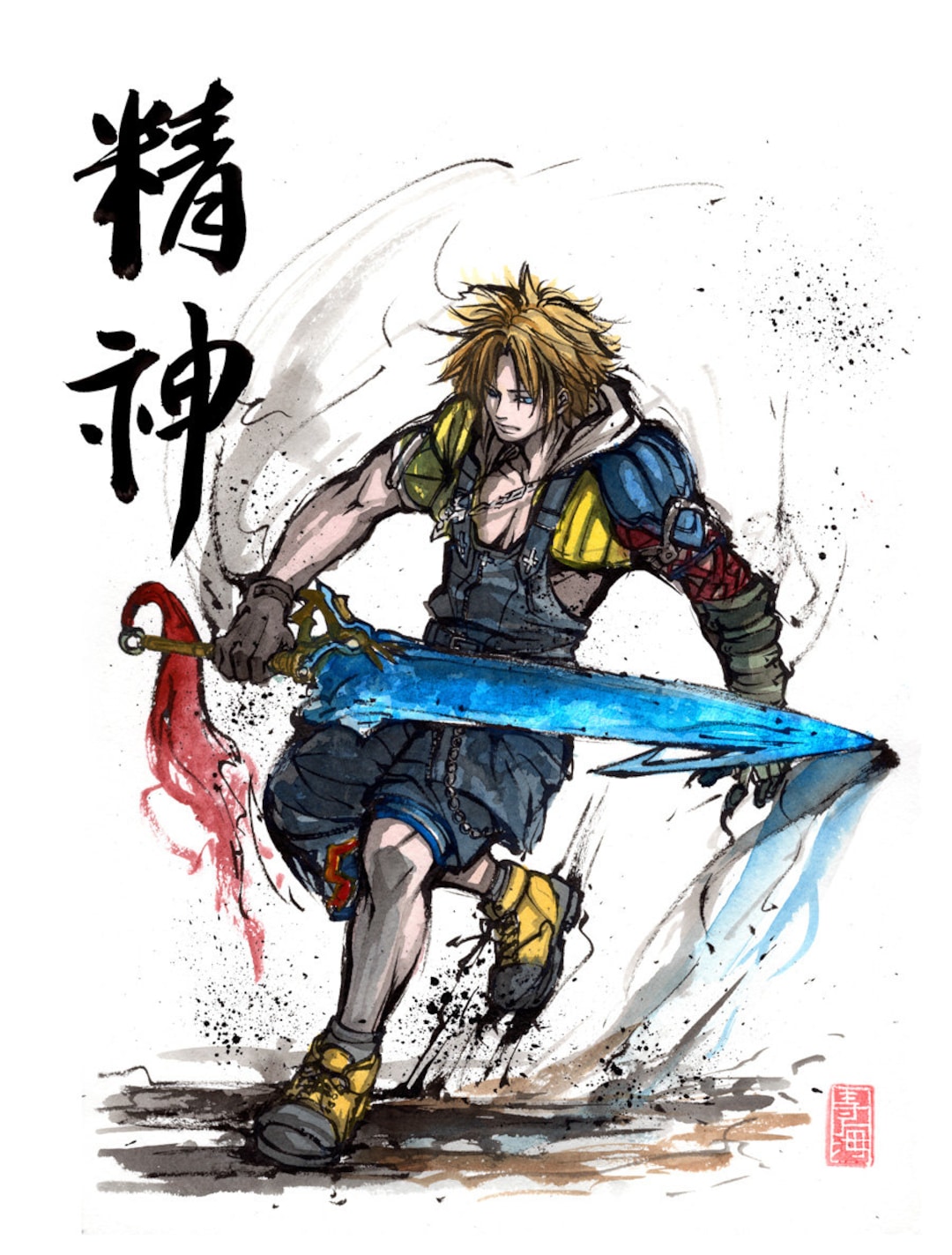 Tidus From Final Fantasy X With Japanese Calligraphy - Etsy