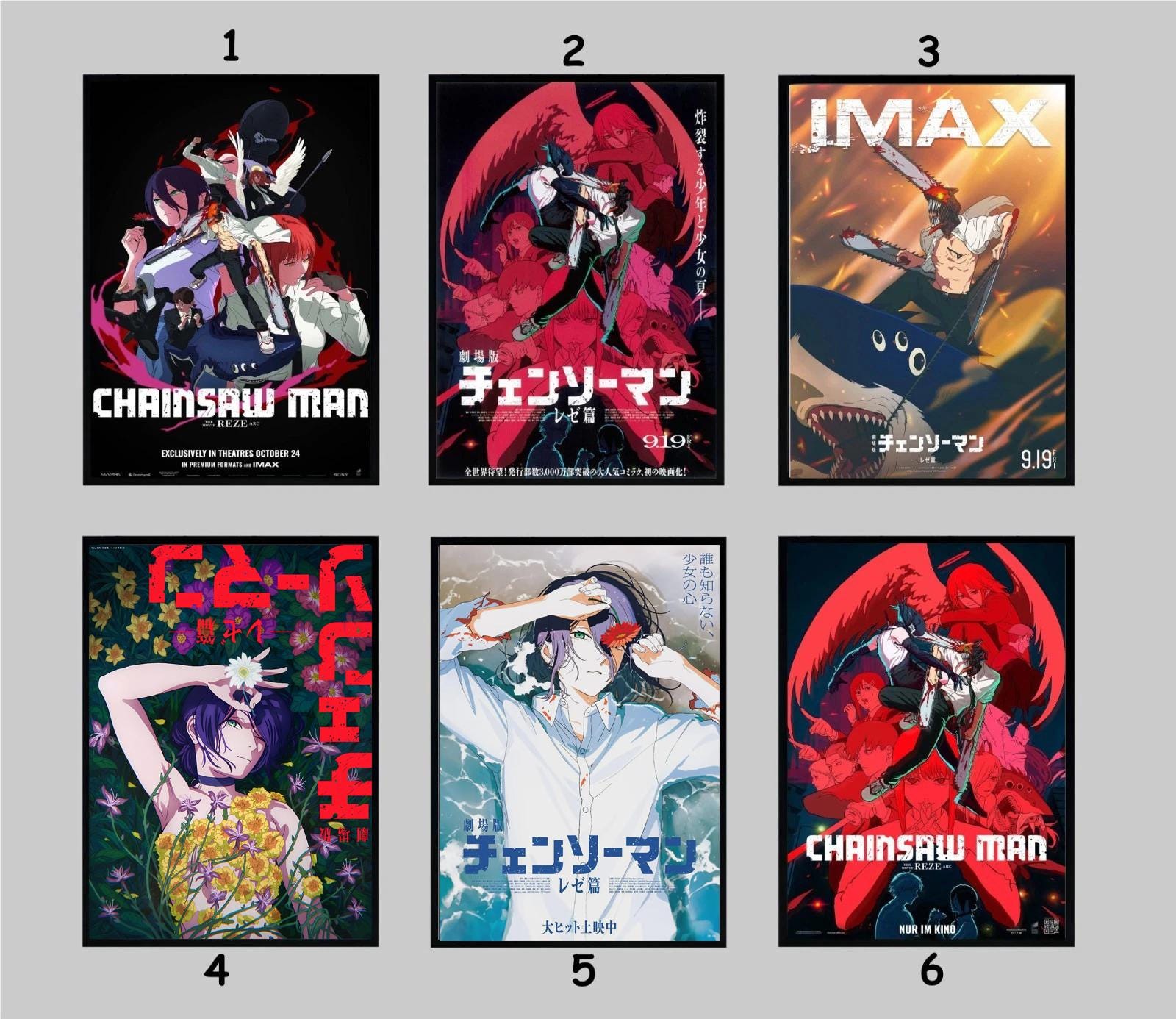 チェンソーマン レゼ編 アートグラフィ ポスター 韓国 2枚セット 劇場