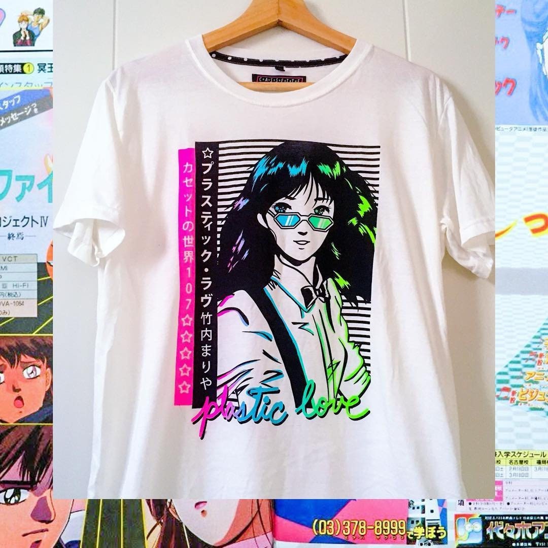 Takeuchi Mariya - Plastic Love T-shirt - Etsy