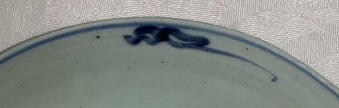 中国 明時代 白磁皿 振りものあります 中国 明時代 白磁皿 振りもの