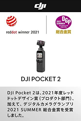 DJI Pocket 2 Creator Combo - 3 Axis Handheld Gimbal Stabilizer