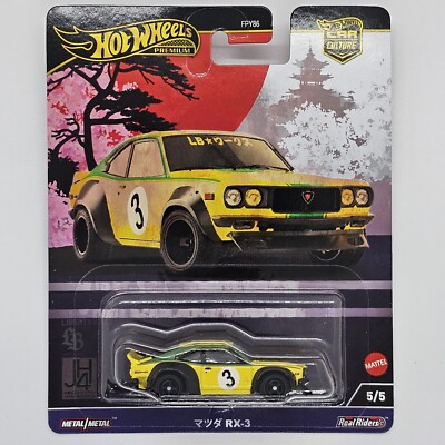 2024 HOT WHEELS PREMIUM MAZDA RX-3 JAPANESE HISTORICS 4 JH CAR