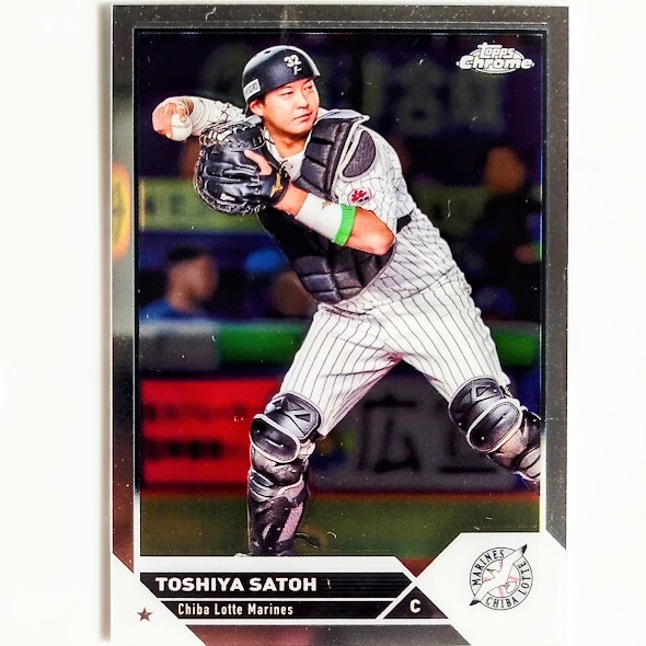 NCT LOTTE ロッテ STAR AVENUE ヘチャン トレカ